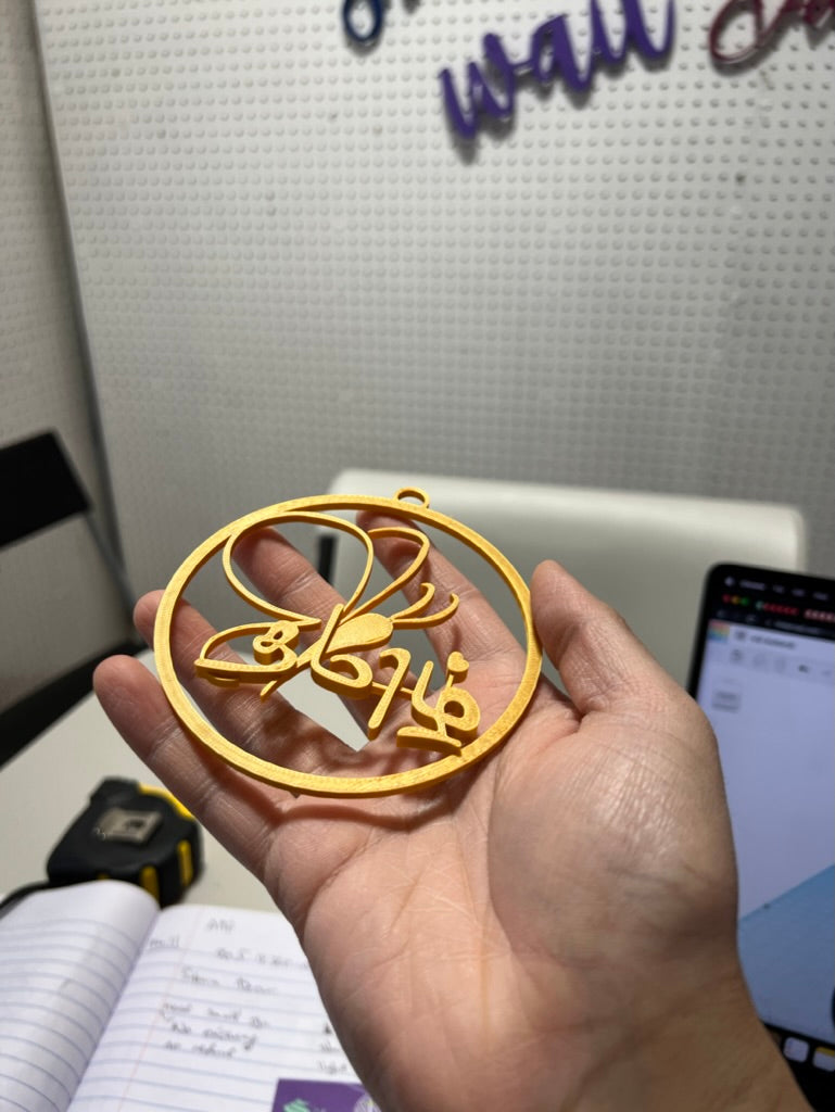 Personalized Event Ornaments