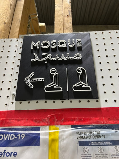 Custom Islamic Signs and Gifts