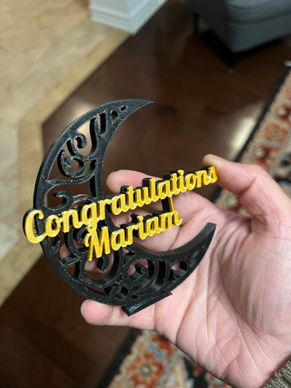 Custom Islamic Signs and Gifts