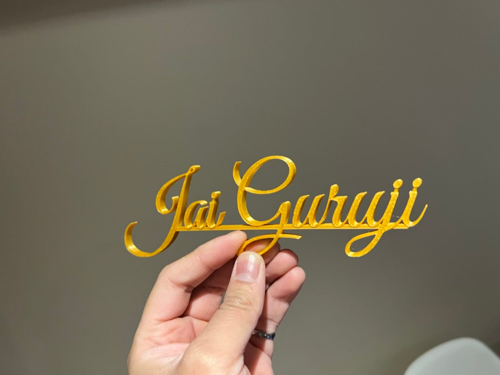 Personalized Event Ornaments