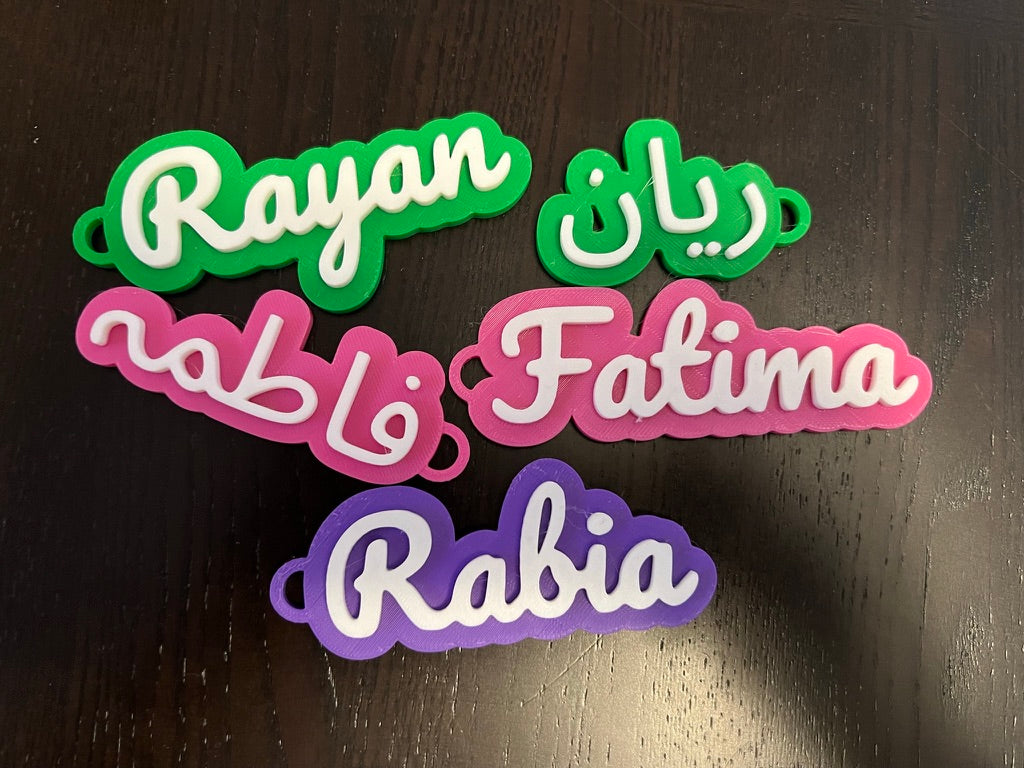 Bulk Customized Keychains