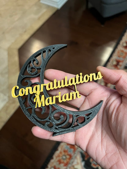 Custom Islamic Signs and Gifts